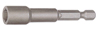 Бита 1/4"DR, шестигранная 10 мм с магнитной рабочей поверхностью, 65 мм, S2 материал в Перми