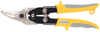 Ножницы по металлу авиационного типа, левый рез 250мм в Перми